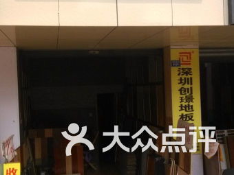 成都九里堤家居建材 鋁合金型材的應(yīng)用與選購指南