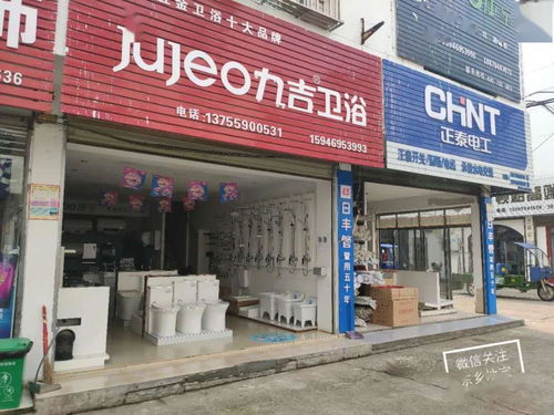 雄嵐大道建材市場 東鄉(xiāng)人熟悉的“建材一條街”是否仍以鋁合金型材聞名？