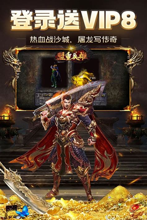 海寧海外版游戲加盟 網(wǎng)絡(luò)技術(shù)服務(wù)的機(jī)遇與挑戰(zhàn)